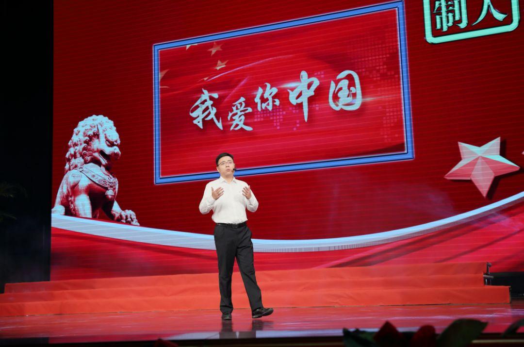 2024年新春旅游休闲宣传推广活动启动