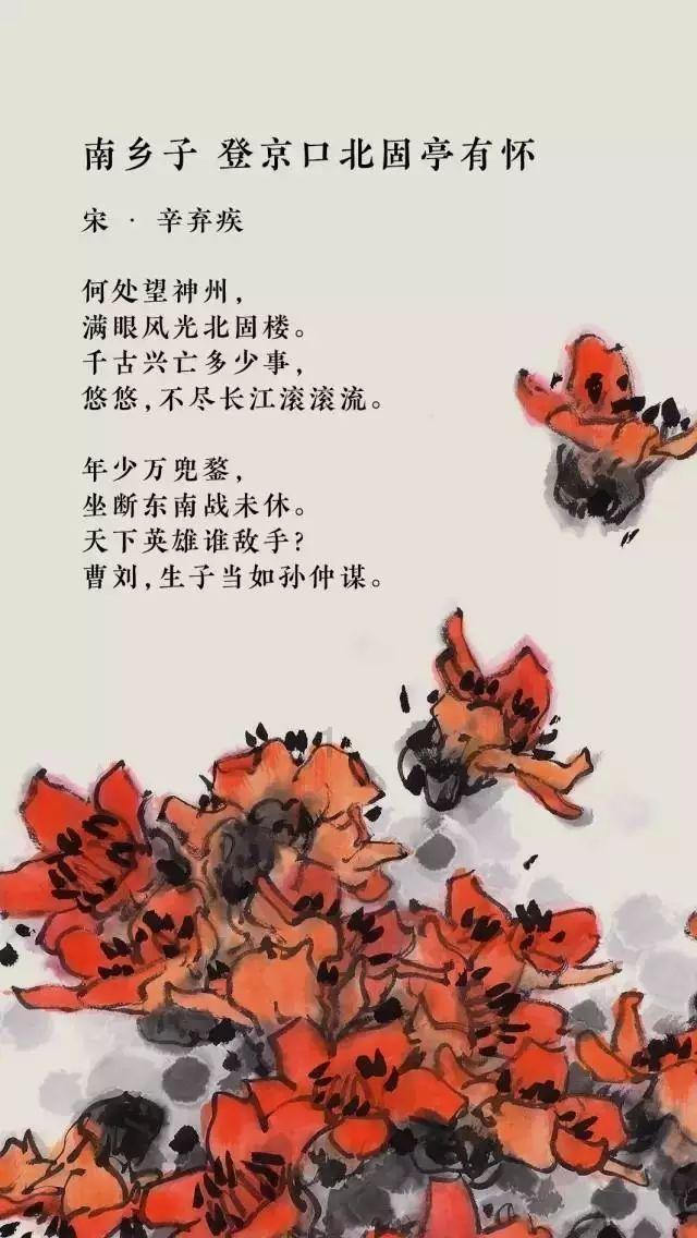 中信证券(06030.HK):中信证券国际拟为CSI MTN Limited发行的147亿日元中期票据提供担保