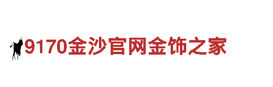 b体育官方app下载苹果版-智能家居优良企业